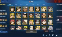 金鸣巅峰时期爆料视频,揭秘爆料视频背后的精彩瞬间