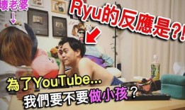 元元邻居爆料视频最近,揭秘背后惊人真相